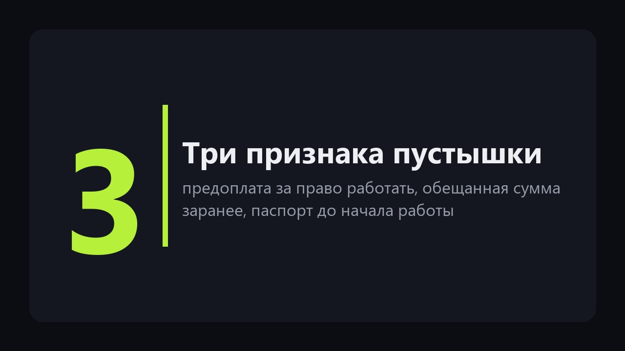 Удалённая работа для мам в декрете: 6 вариантов и что из них реально совмещается с ребёнком