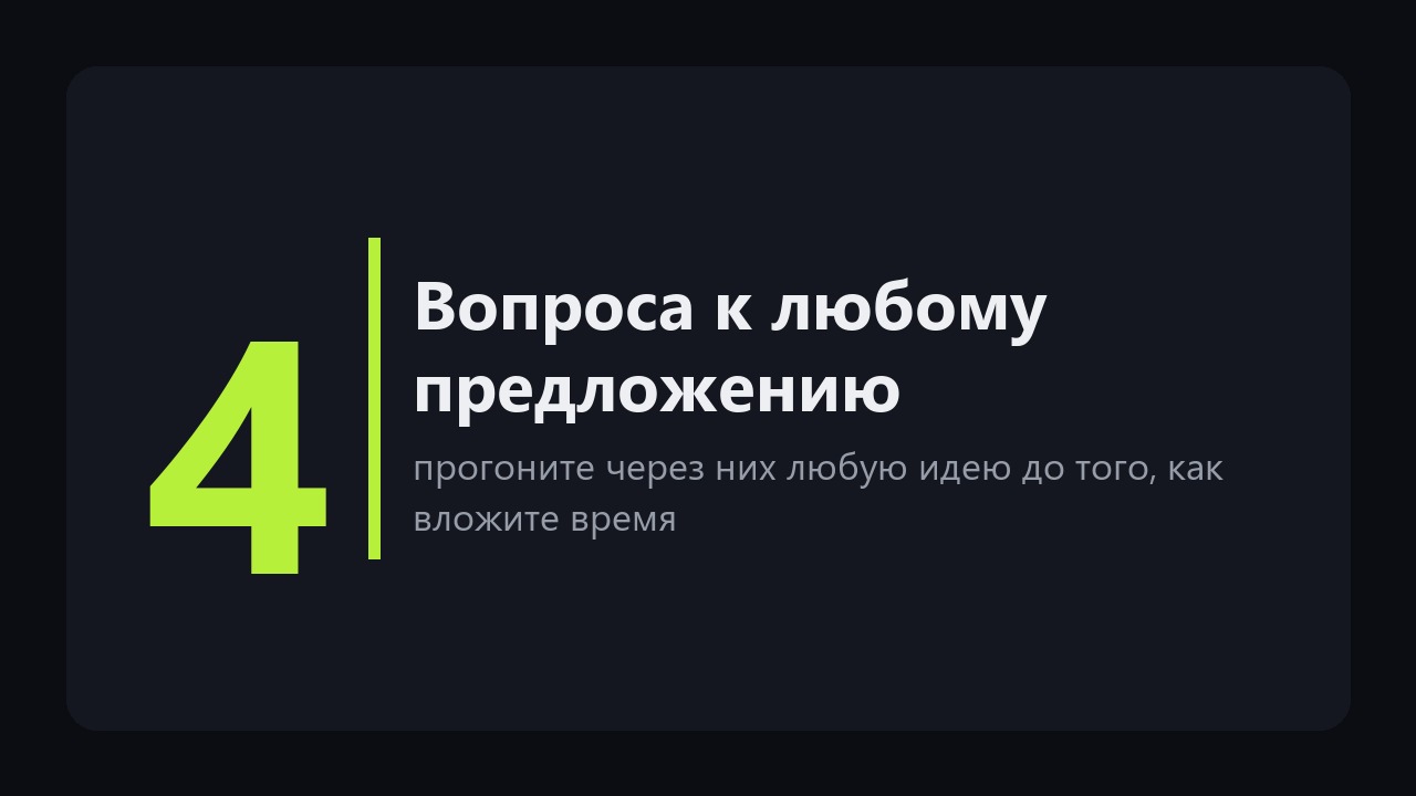Работа для мам в декрете на дому: что приносит деньги, а что съедает время