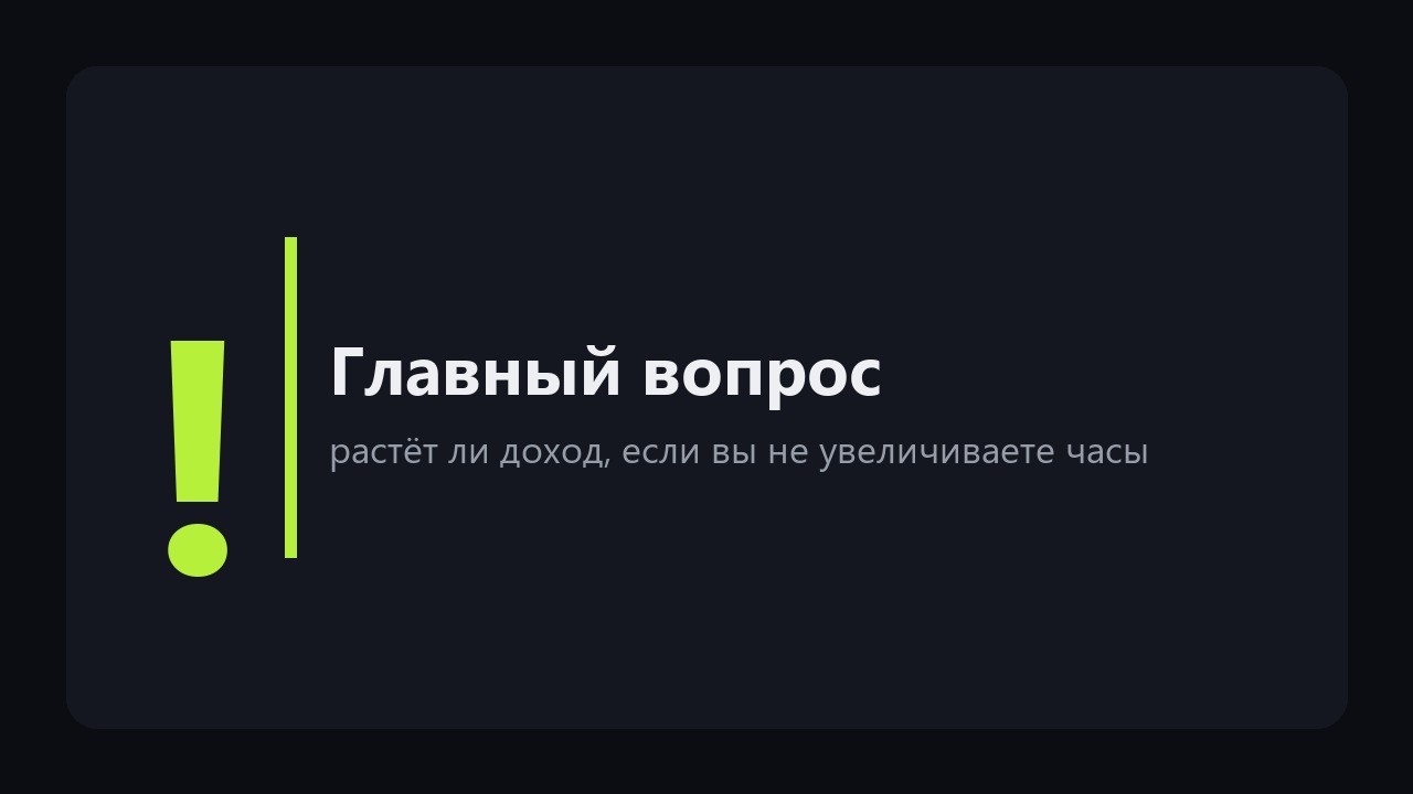 Работа для мам в декрете на дому: что приносит деньги, а что съедает время